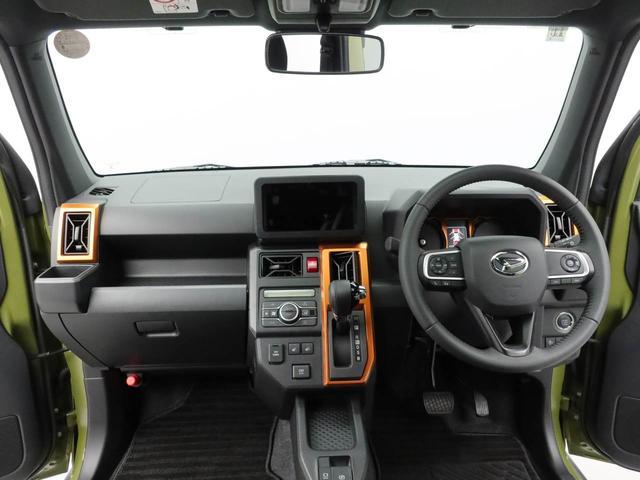 タフトＧ（愛知県）の中古車