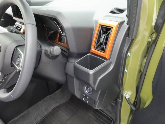 タフトＧ（愛知県）の中古車