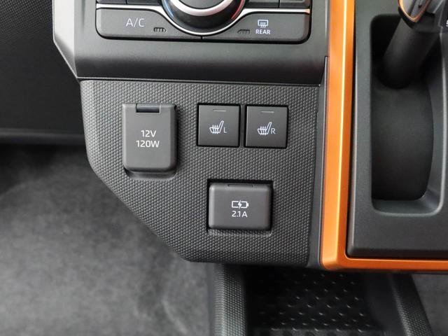 タフトＧスマートキー　衝突軽減ブレーキ　ＬＥＤランプ（愛知県）の中古車