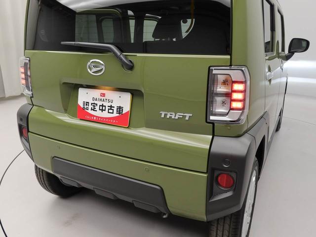 タフトＧスマートキー　衝突軽減ブレーキ　ＬＥＤランプ（愛知県）の中古車