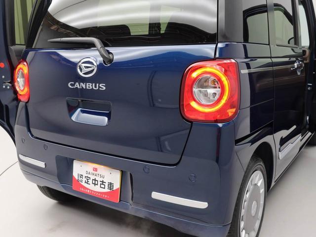 ムーヴキャンバスセオリーＧキーレス　バックカメラ　スマートアシスト（現行）（愛知県）の中古車