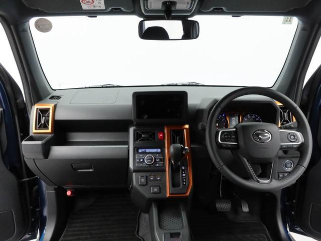 タフトＧ（愛知県）の中古車