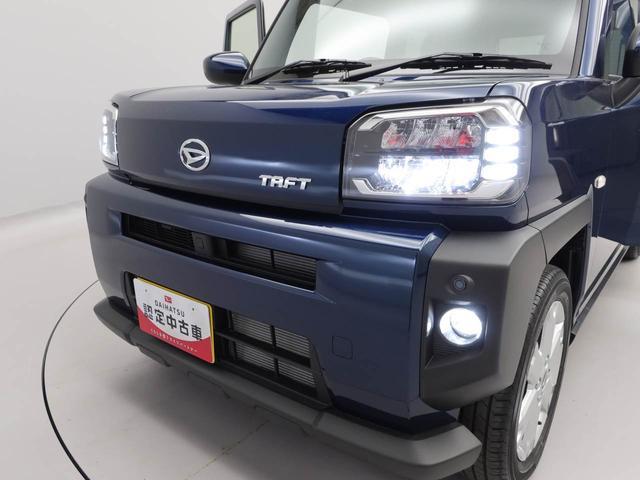 タフトＧ（愛知県）の中古車