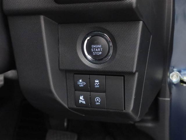 タフトＧ（愛知県）の中古車