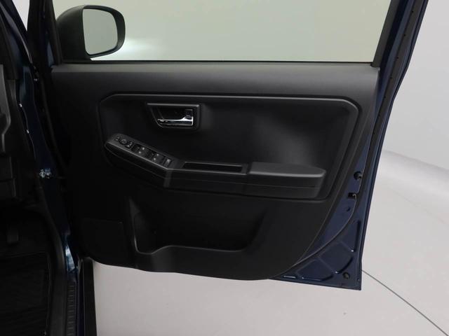 タフトＧ（愛知県）の中古車