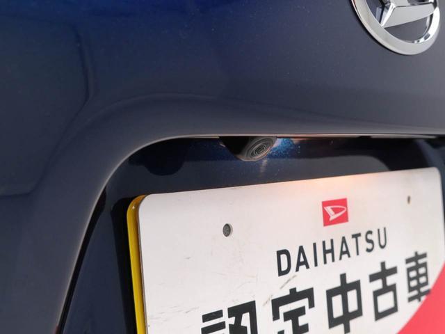 タントファンクロスキーレス　バックカメラ　スマートアシスト（愛知県）の中古車