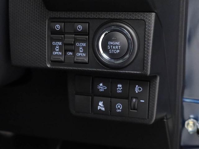 タントファンクロスキーレス　バックカメラ　スマートアシスト（愛知県）の中古車