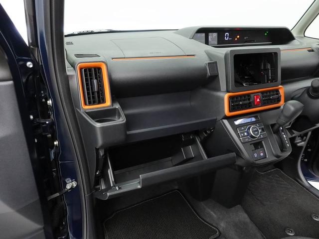 タントファンクロスキーレス　バックカメラ　スマートアシスト（愛知県）の中古車