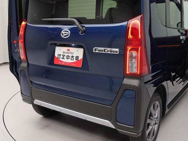 タントファンクロスキーレス　バックカメラ　スマートアシスト（愛知県）の中古車