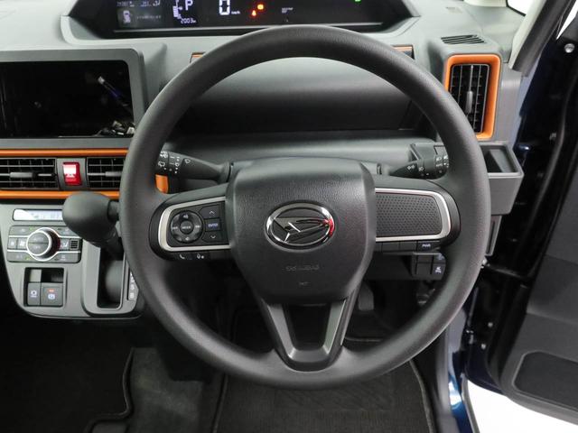 タントファンクロスキーレス　バックカメラ　スマートアシスト（愛知県）の中古車