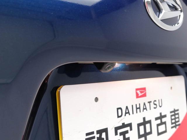 タントＸ（愛知県）の中古車