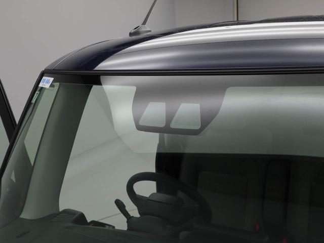 タントＸ（愛知県）の中古車