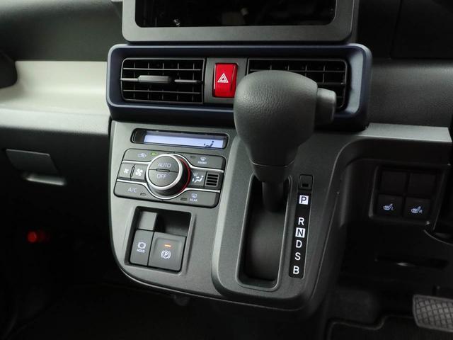 タントＸ（愛知県）の中古車