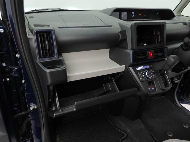 タントＸ（愛知県）の中古車