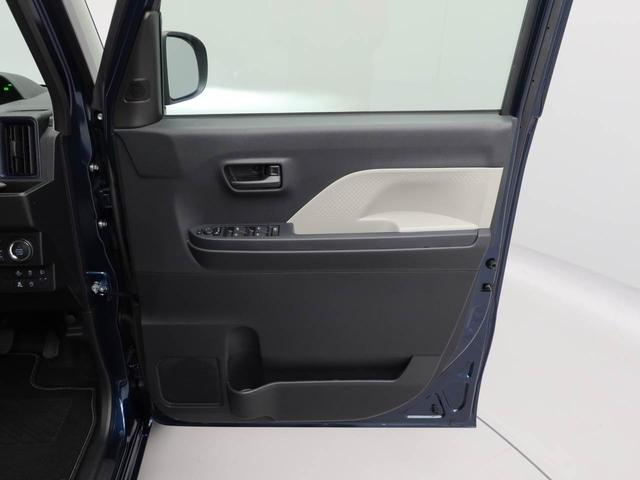 タントＸ（愛知県）の中古車