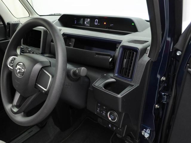 タントＸ（愛知県）の中古車