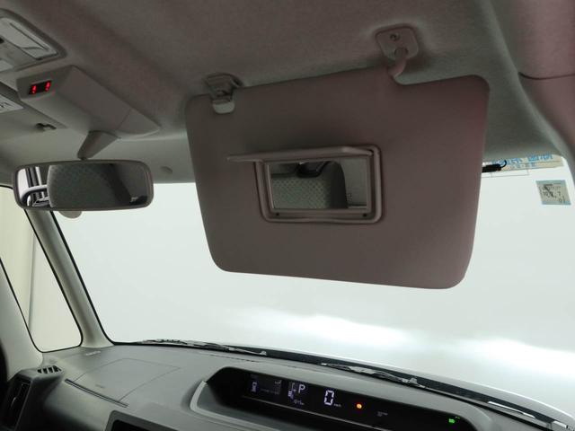 タントＸ（愛知県）の中古車