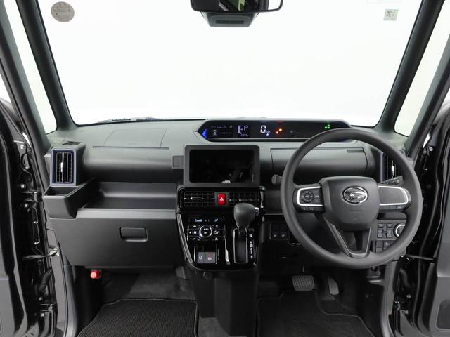 タントカスタムＸ（愛知県）の中古車