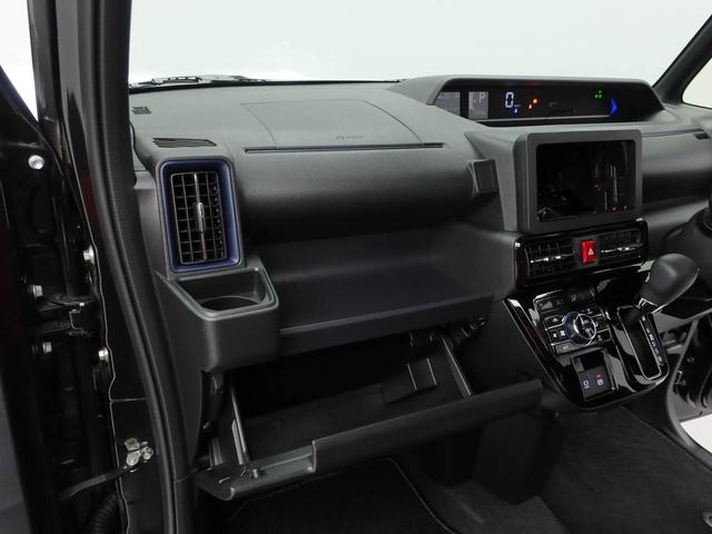 タントカスタムＸ（愛知県）の中古車