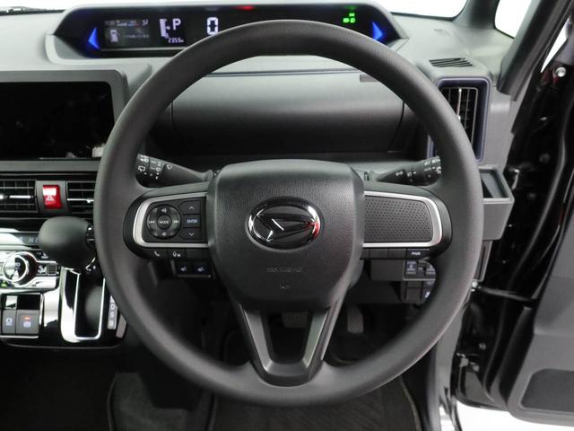 タントカスタムＸ（愛知県）の中古車