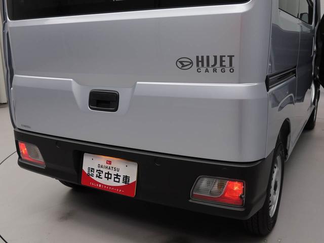 ハイゼットカーゴＤＸ　ＡＢＳ　アイドリングストップＡＢＳ　アイドリングストップ（愛知県）の中古車