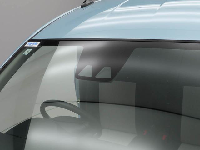 ミライースＬ　ＳＡIIIオーディオレス　キーレス　リアワイパー（愛知県）の中古車