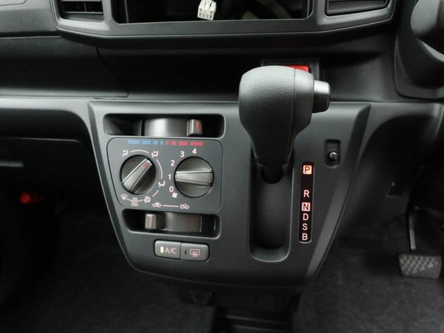 ミライースＬ　ＳＡIIIオーディオレス　キーレス　リアワイパー（愛知県）の中古車