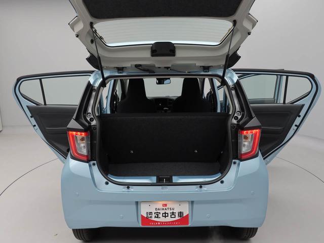 ミライースＬ　ＳＡIIIオーディオレス　キーレス　リアワイパー（愛知県）の中古車