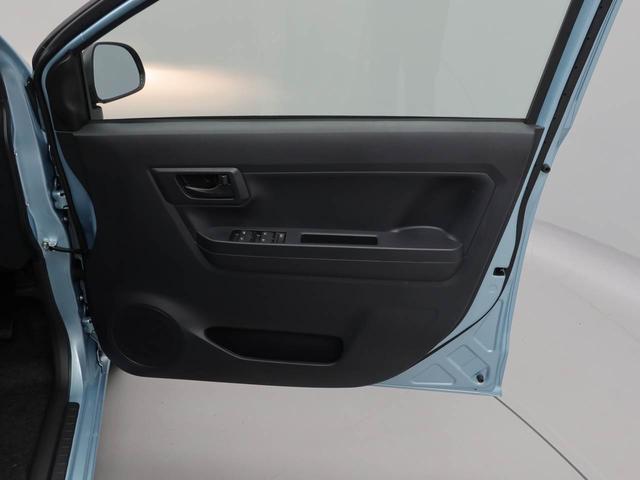 ミライースＬ　ＳＡIIIオーディオレス　キーレス　リアワイパー（愛知県）の中古車