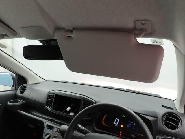 ミライースＬ　ＳＡIIIオーディオレス　キーレス　リアワイパー（愛知県）の中古車