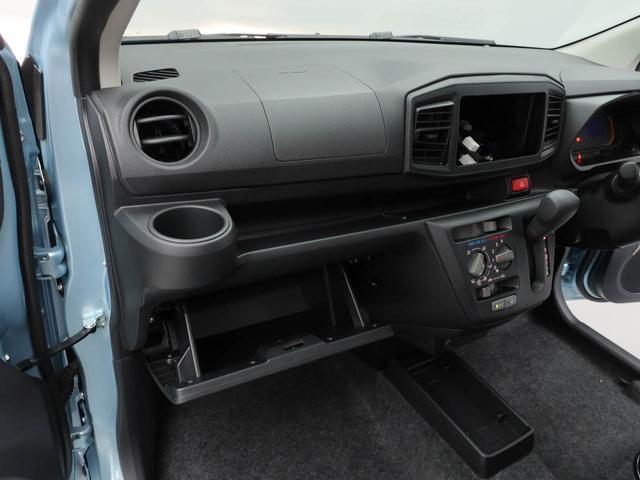 ミライースＬ　ＳＡIIIオーディオレス　キーレス　リアワイパー（愛知県）の中古車