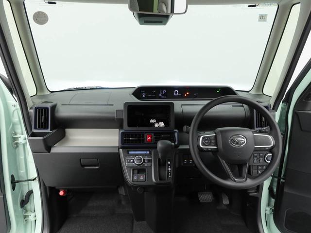 タントＸ（愛知県）の中古車