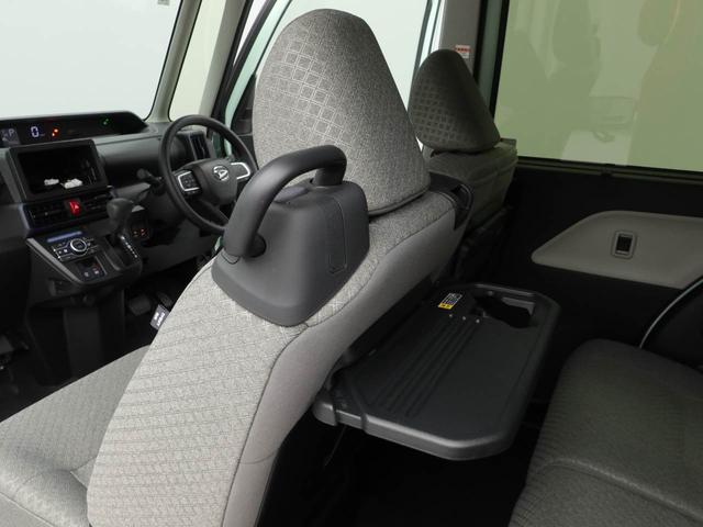 タントＸ（愛知県）の中古車