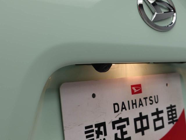 タントＸ（愛知県）の中古車