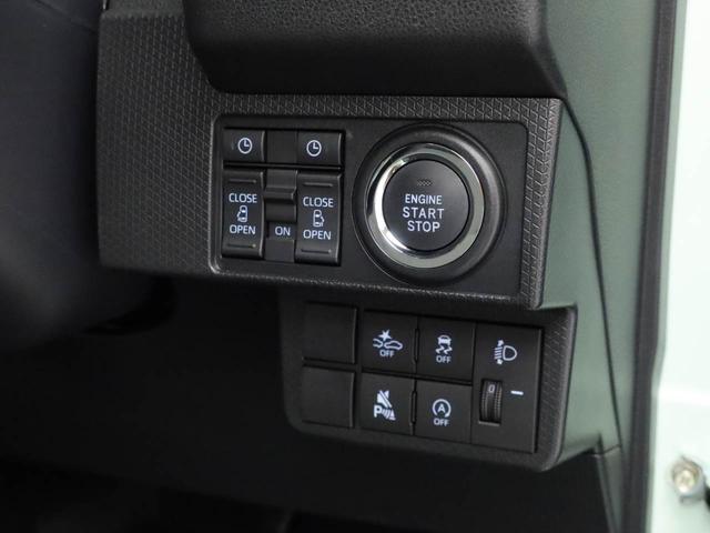 タントＸ（愛知県）の中古車