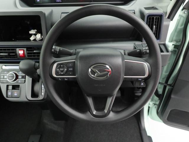 タントＸ（愛知県）の中古車