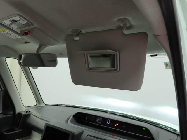 タントＸ（愛知県）の中古車