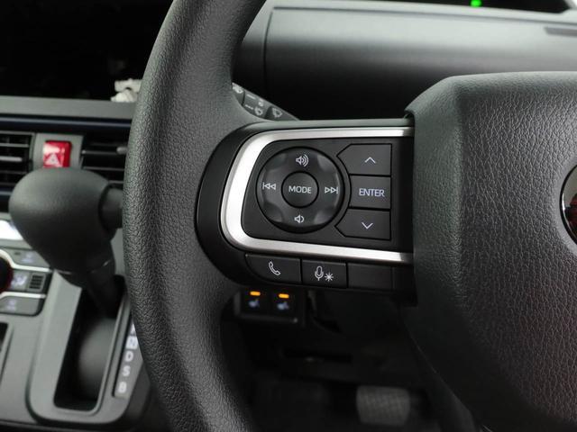 タントＸ（愛知県）の中古車