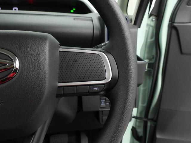 タントＸ（愛知県）の中古車