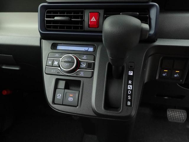 タントＸ（愛知県）の中古車