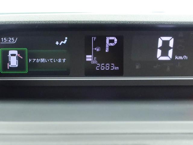 タントＸ（愛知県）の中古車