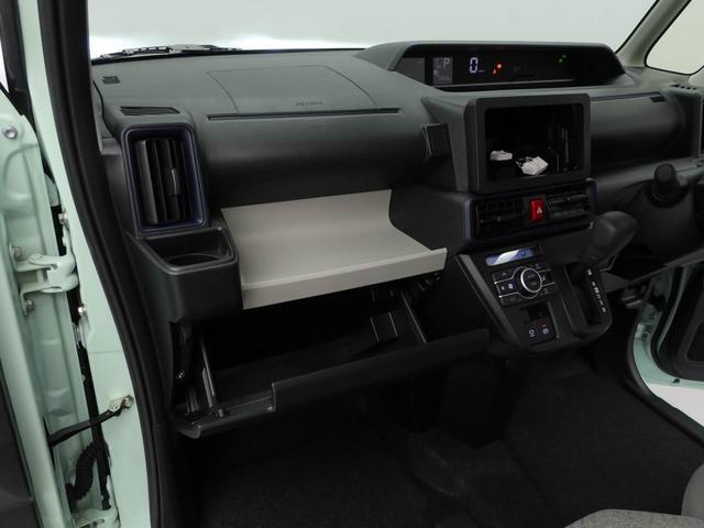 タントＸ（愛知県）の中古車