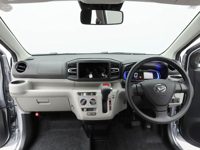 ミライースＸ　ＳＡIIIキーレス　バックカメラ（愛知県）の中古車