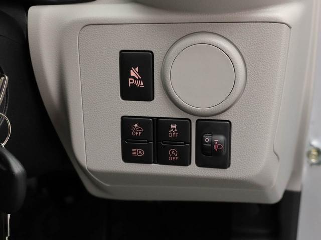 ミライースＸ　ＳＡIIIキーレス　バックカメラ（愛知県）の中古車