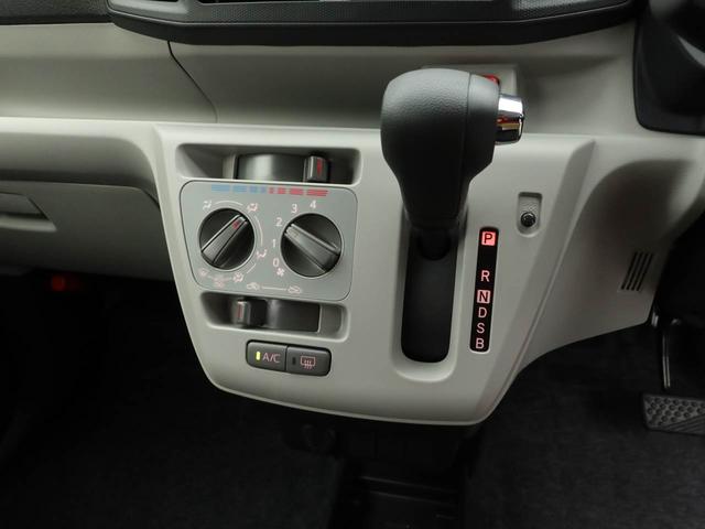 ミライースＸ　ＳＡIIIキーレス　バックカメラ（愛知県）の中古車