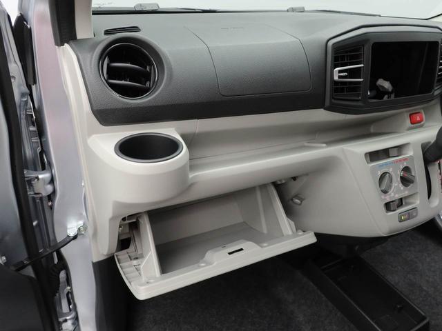 ミライースＸ　ＳＡIIIキーレス　バックカメラ（愛知県）の中古車