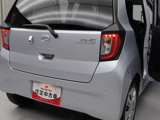 ミライースＸ　ＳＡIIIキーレス　バックカメラ（愛知県）の中古車