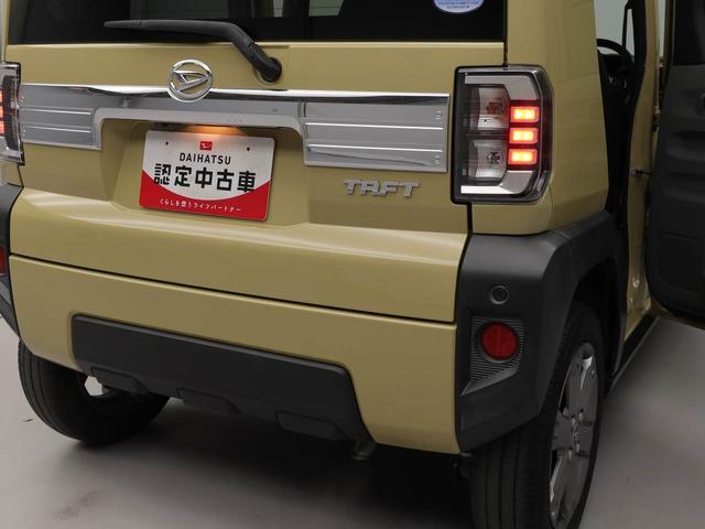 タフトＧターボ（愛知県）の中古車