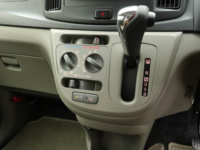 ミライースＸＣＤデッキ　キーレス（愛知県）の中古車