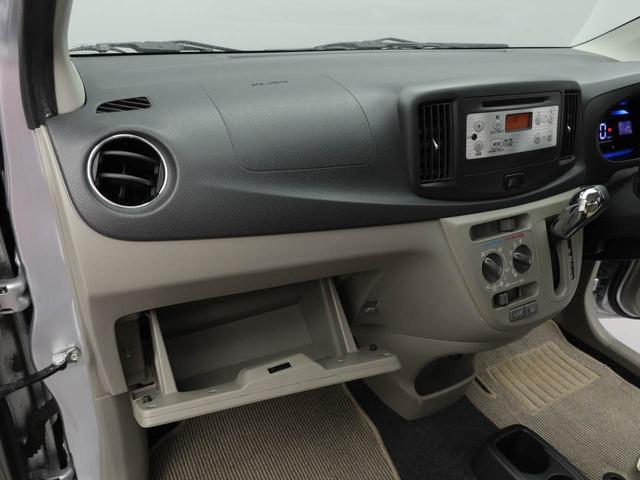 ミライースＸＣＤデッキ　キーレス（愛知県）の中古車